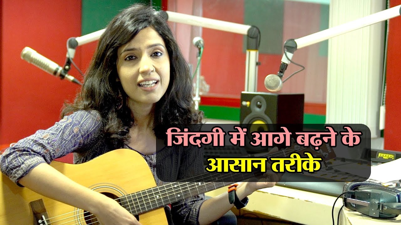 Positive Thinking जो जिंदगी को आगे बढ़ाने में मदद करेगी | Suno Zindagi with RJ Sayema E34