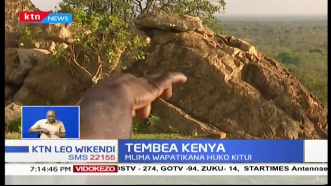 Tembea Kenya: Mlima wa Nzambani, kaunti ya Kitui- Yaweza kubadilisha jinsia?