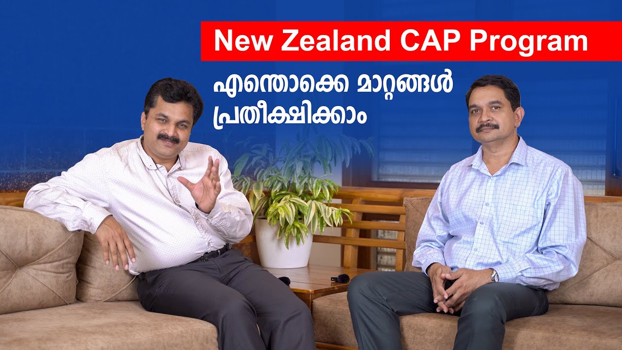 New Zealand Nursing Registration Changes Explained | End of CAP Programs