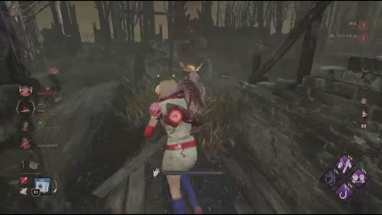 Dead by Daylight_20260127195503