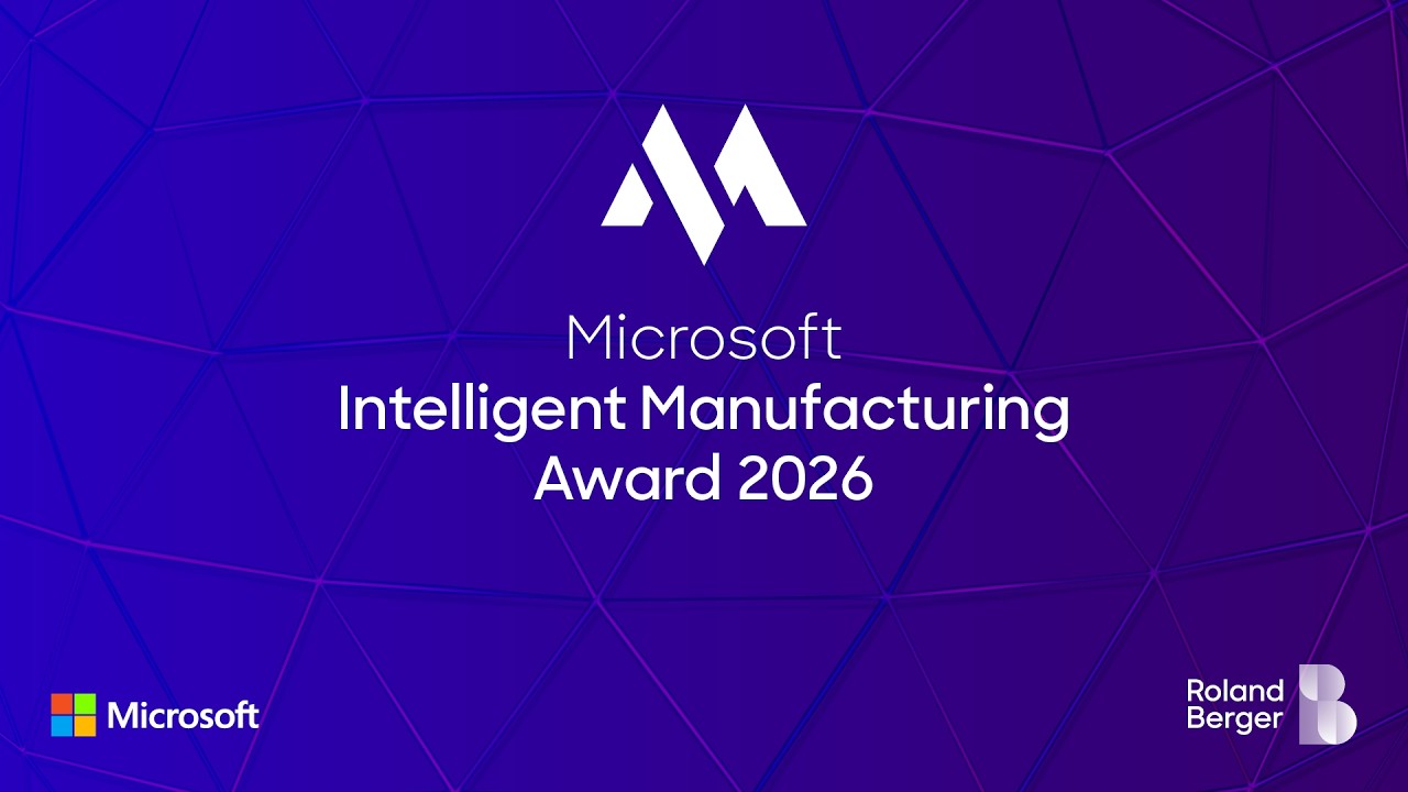 Премия Microsoft в области интеллектуального производства 2026 года