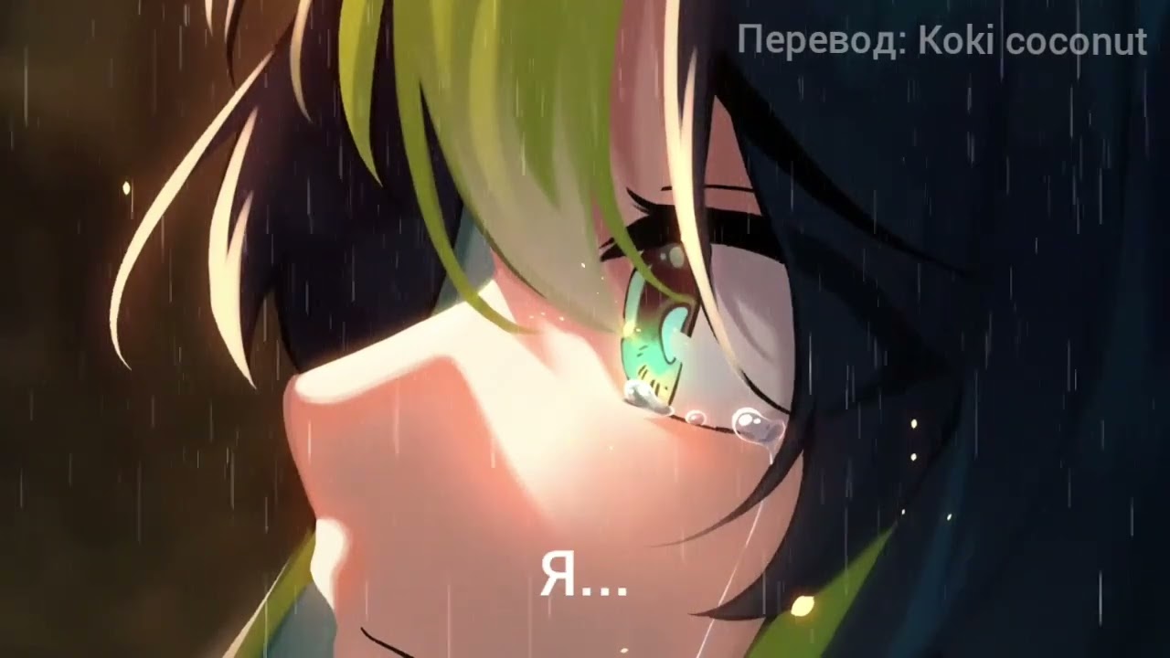 Тигнари ASMR SFW [Tighnari x listener]