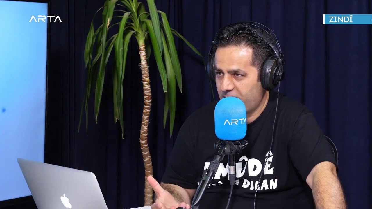 استوديو بوخوم - صفقان أوركيش | Studio Bochum Safqan Orkêş