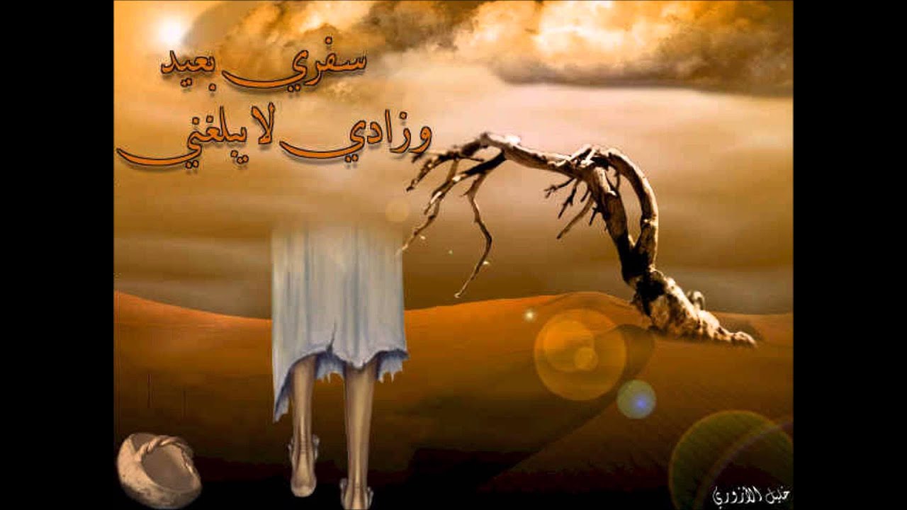 موعظة - خطبة عن هادم اللذات