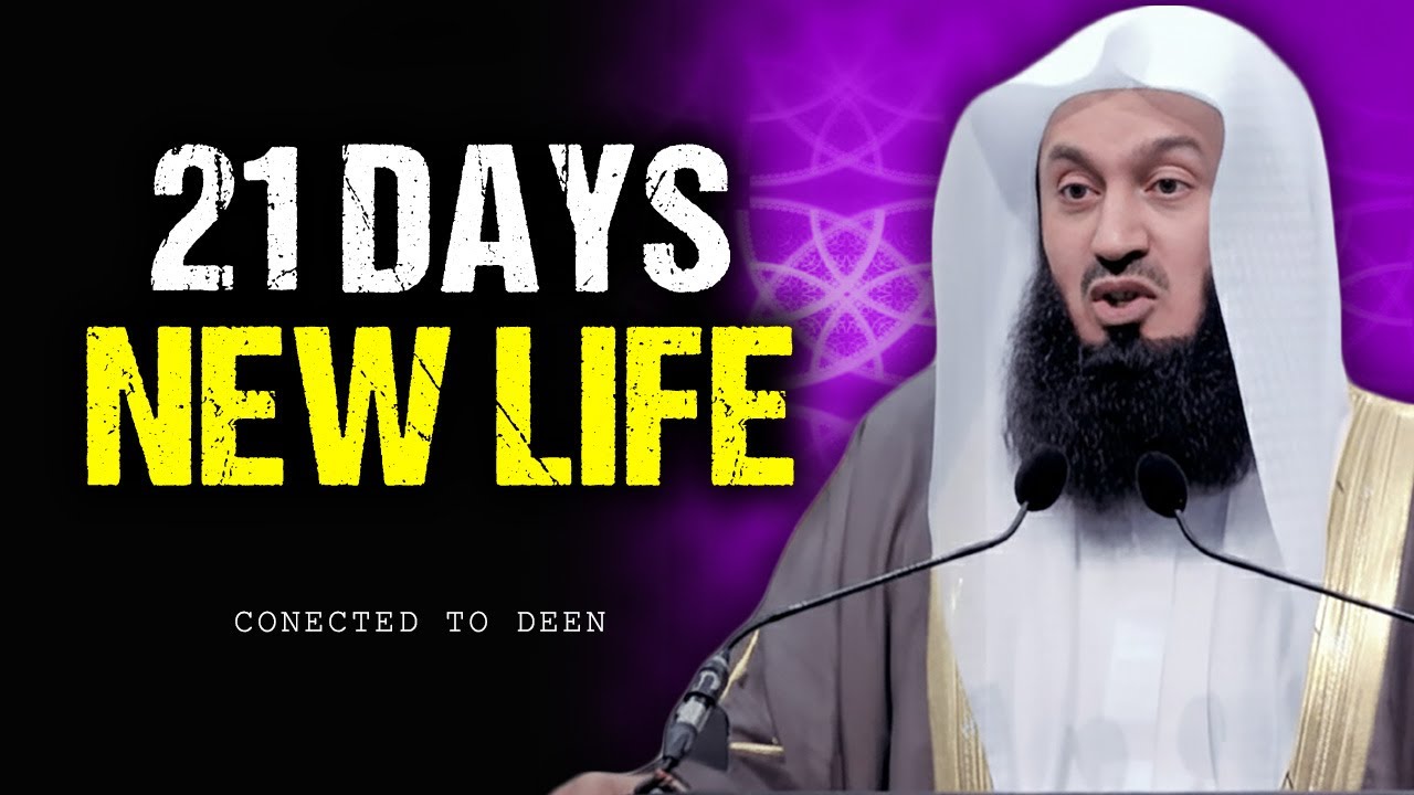 Do THIS for 21 Days and Watch Your Entire Life Change! | ISLAM