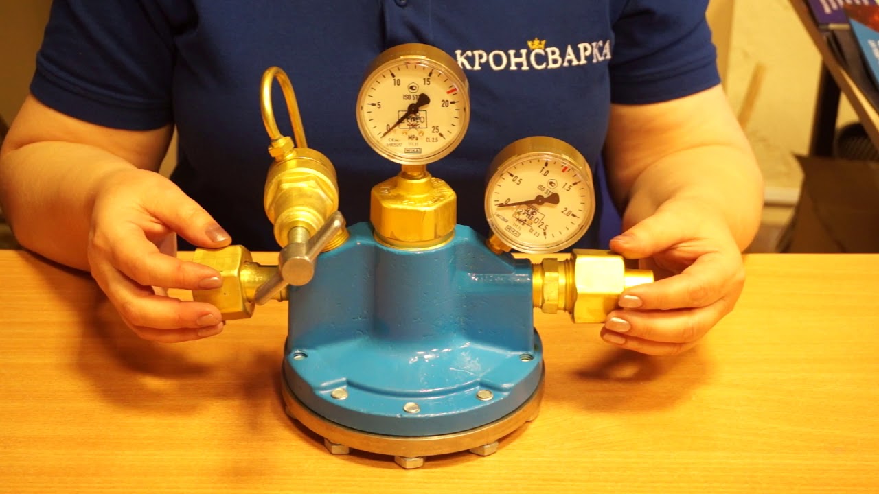 Редуктор кислородный рамповый РКЗ-500-2.