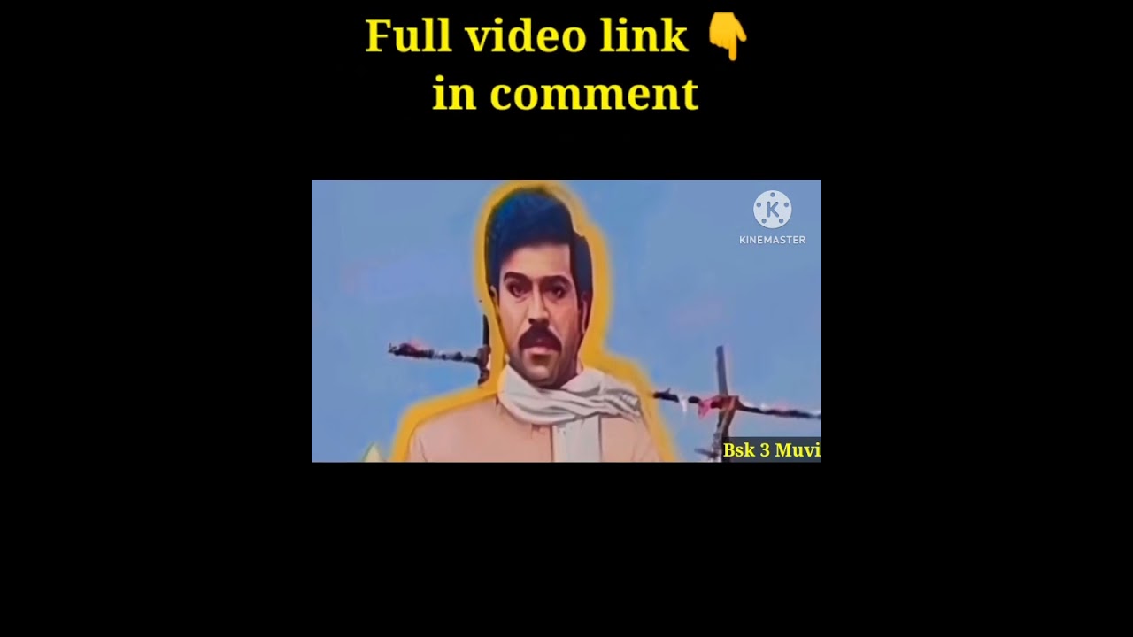 #Rc15 Full story explain in telugu