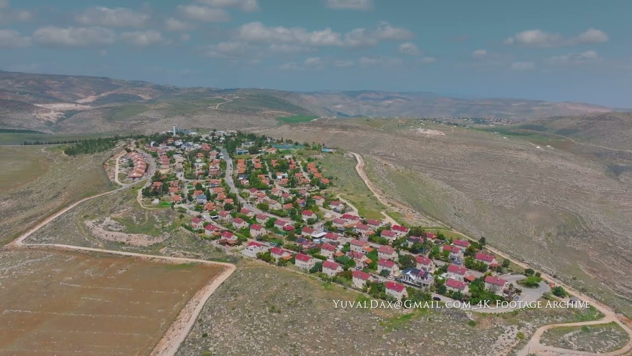 רימונים /  Rimonim, Samaria aerial