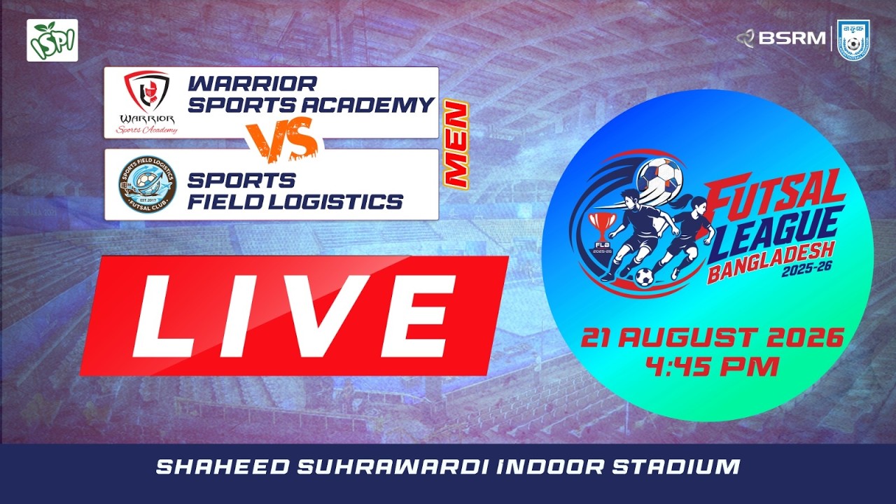 LIVE || Warrior Sports Academy vs Sports Field Logistics || Men's match || FLB 2025-26