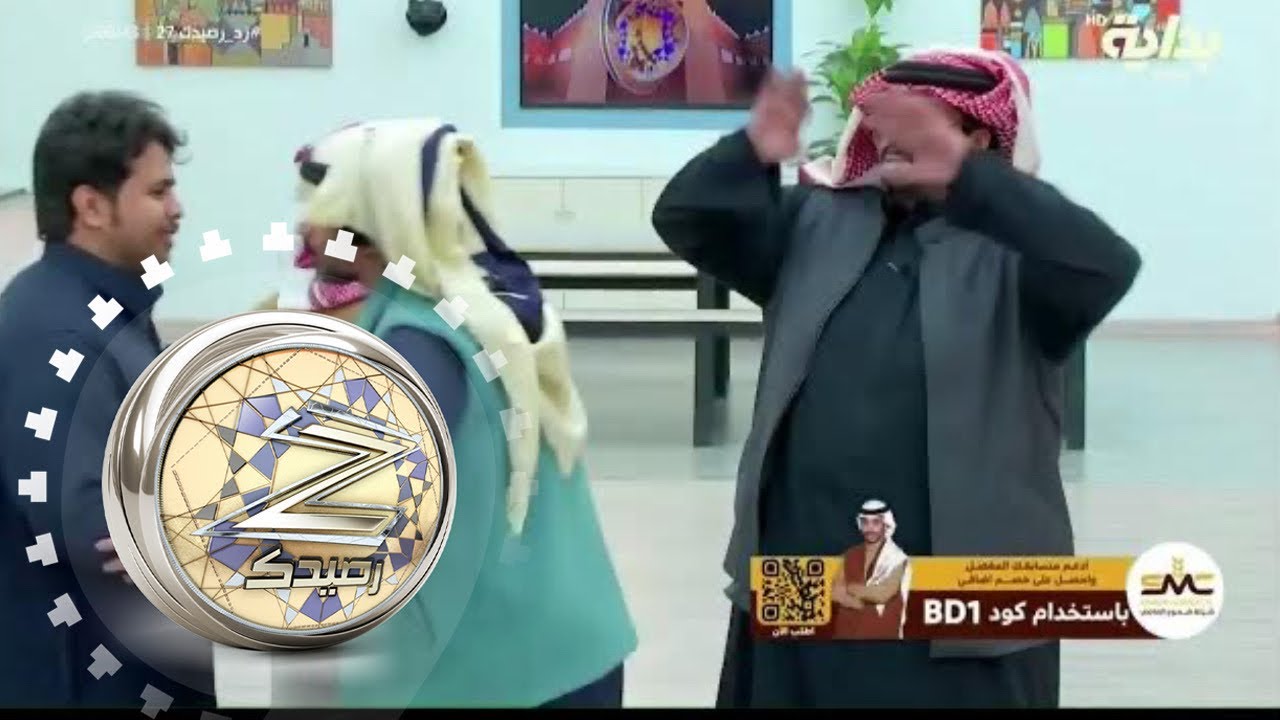 مقدمة فقرة مؤتمر الجمهور | #زد_رصيدك27