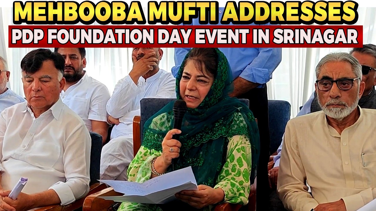 Mehbooba Mufti Addresses PDP Foundation Day Event in Srinagar