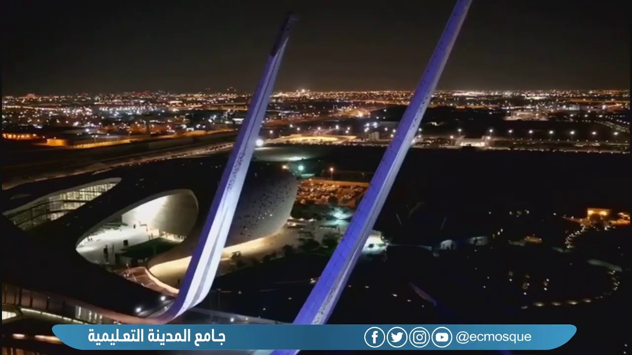البث المباشر I صلاة القيام ليلة 24 رمضان-الشيخ هيثم الدخين