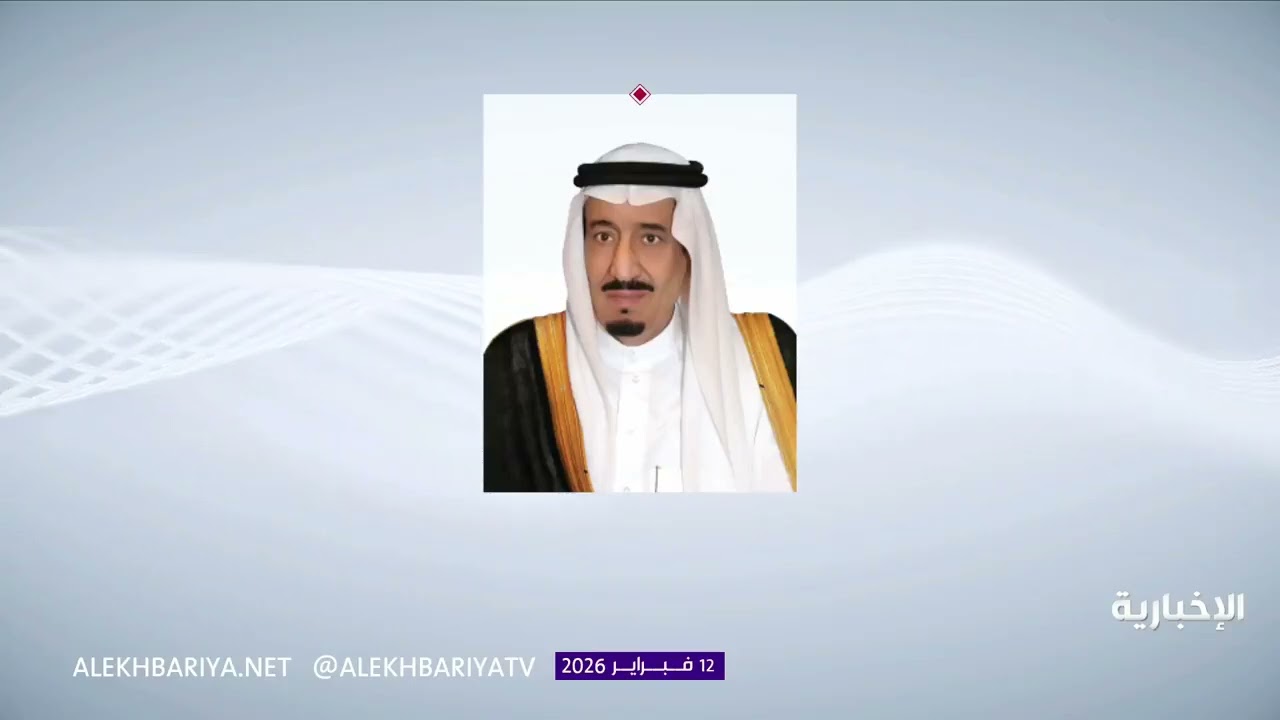 أمر ملكي: تعيين الأمير محمد بن عبد الله بن عبد العزيز نائبا لأمير الحدود الشمالية
