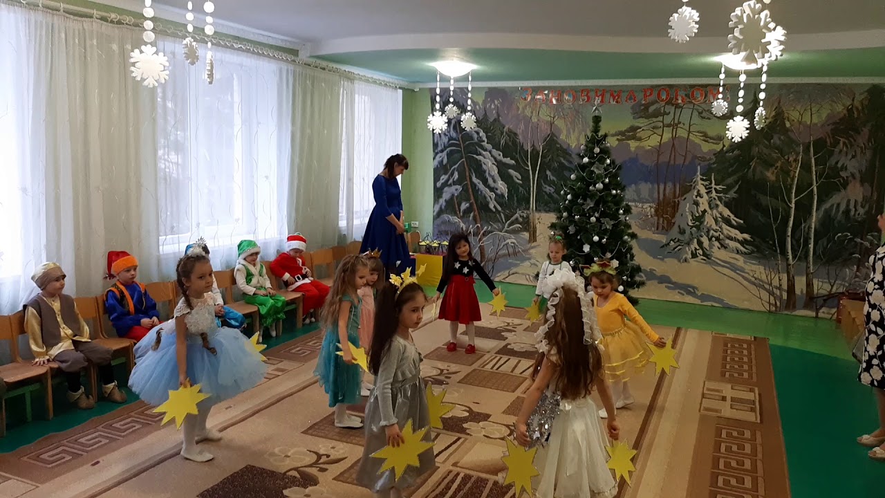 танець 