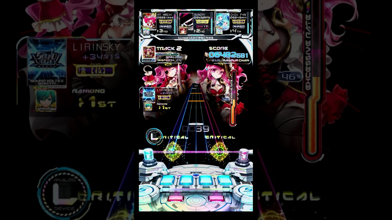 [SDVX] iLLness LiLin (MXM)