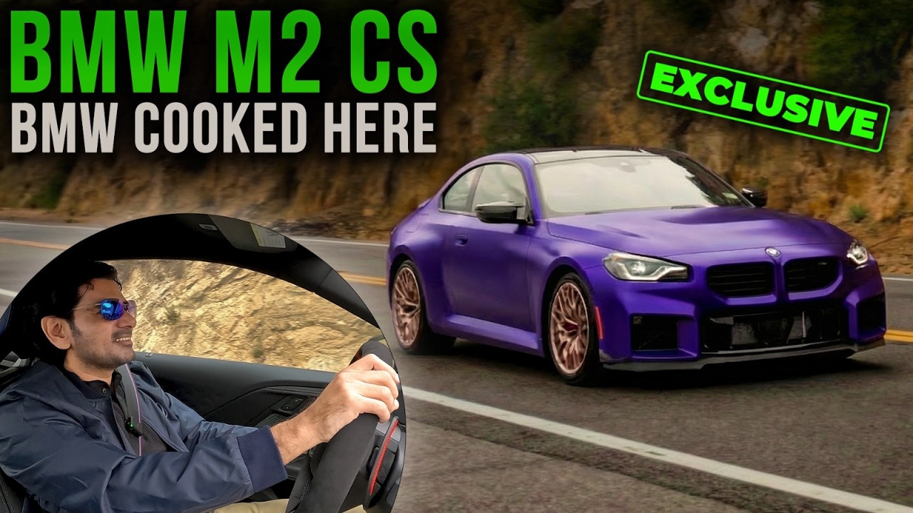 BMW M2 CS | Самый безумный автомобиль M-серии | Эксклюзив Acko Drive