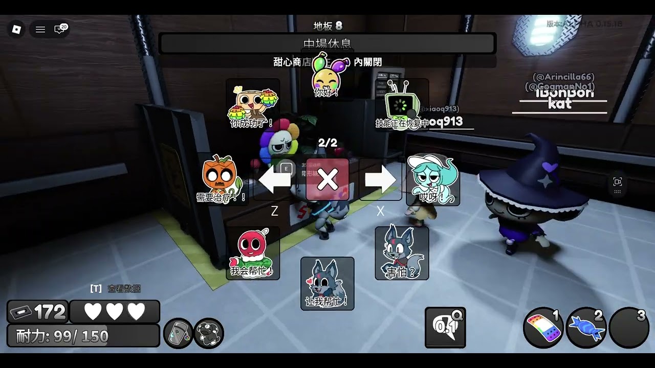 Roblox dandy world