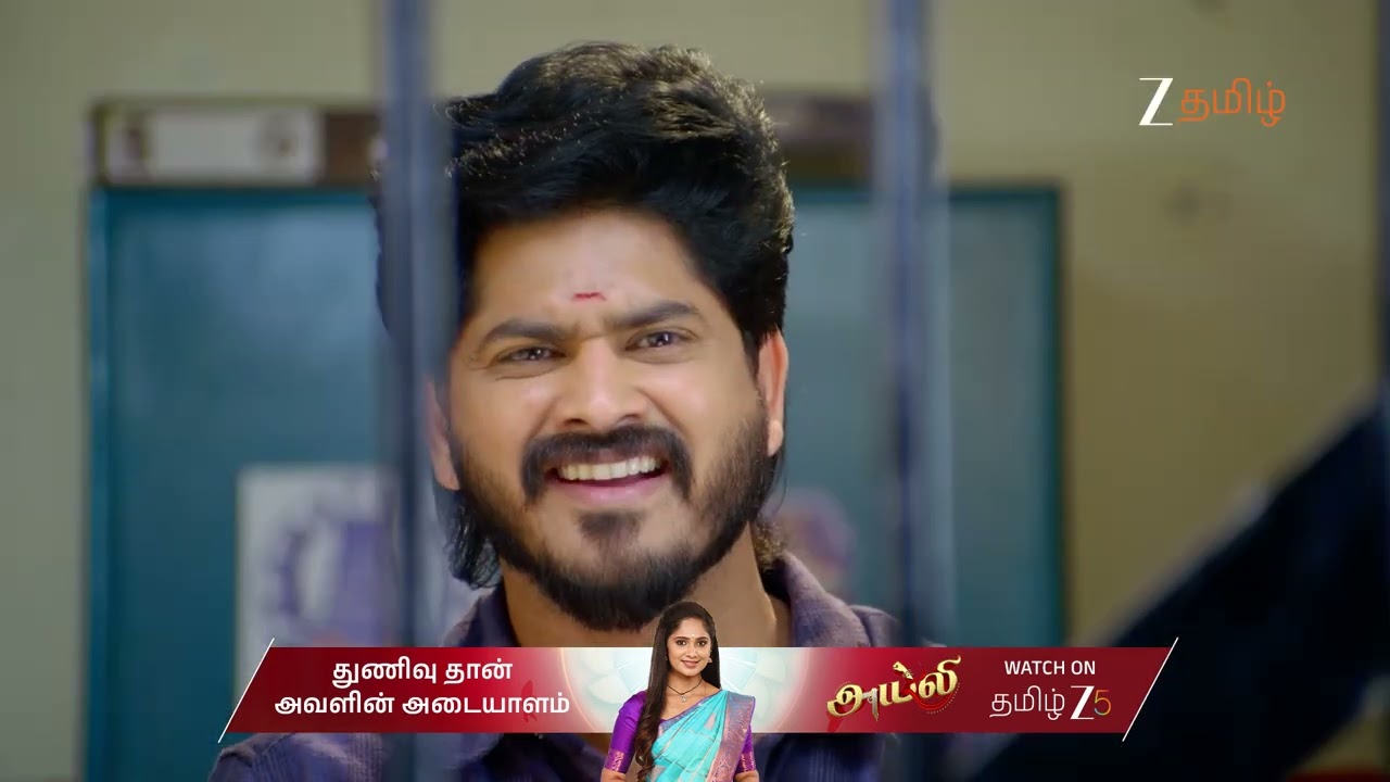 Sandhya Raagam | Ep - 764 | Best Scene | Jan 17 2026 | Zee Tamil