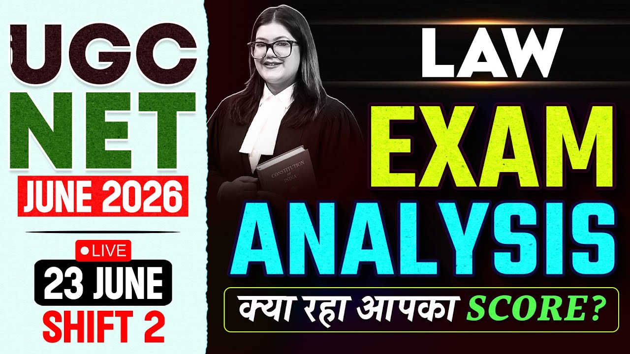 UGC NET Law Paper Analysis 2026 | UGC NET Exam Analysis 2026 | UGC NET Law Paper 2026
