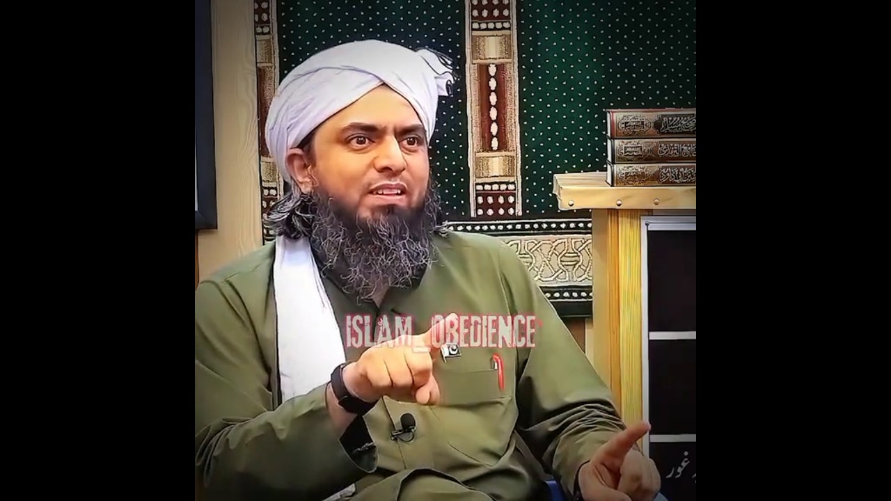 Imam Shafi pr ilzam | Engineer Muhammed Ali Mirza #engineermuhammadalimirza #hadees #bayan