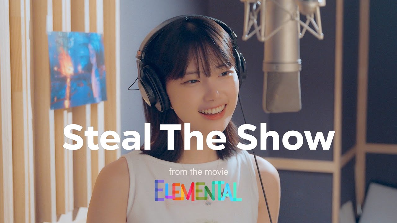 이지카이트 (Izykite) - Steal The Show (엘리멘탈 OST) [가사해석]