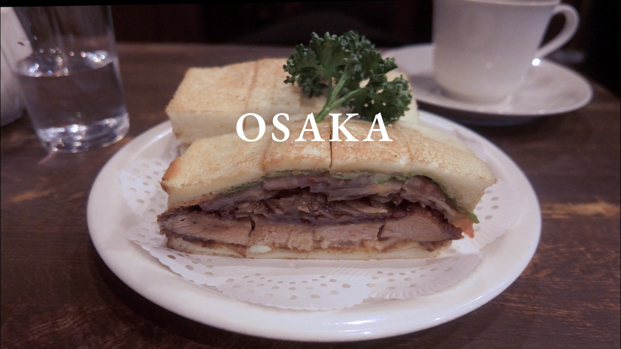 【大阪VLOG】私の好きな喫茶店（大阪編）