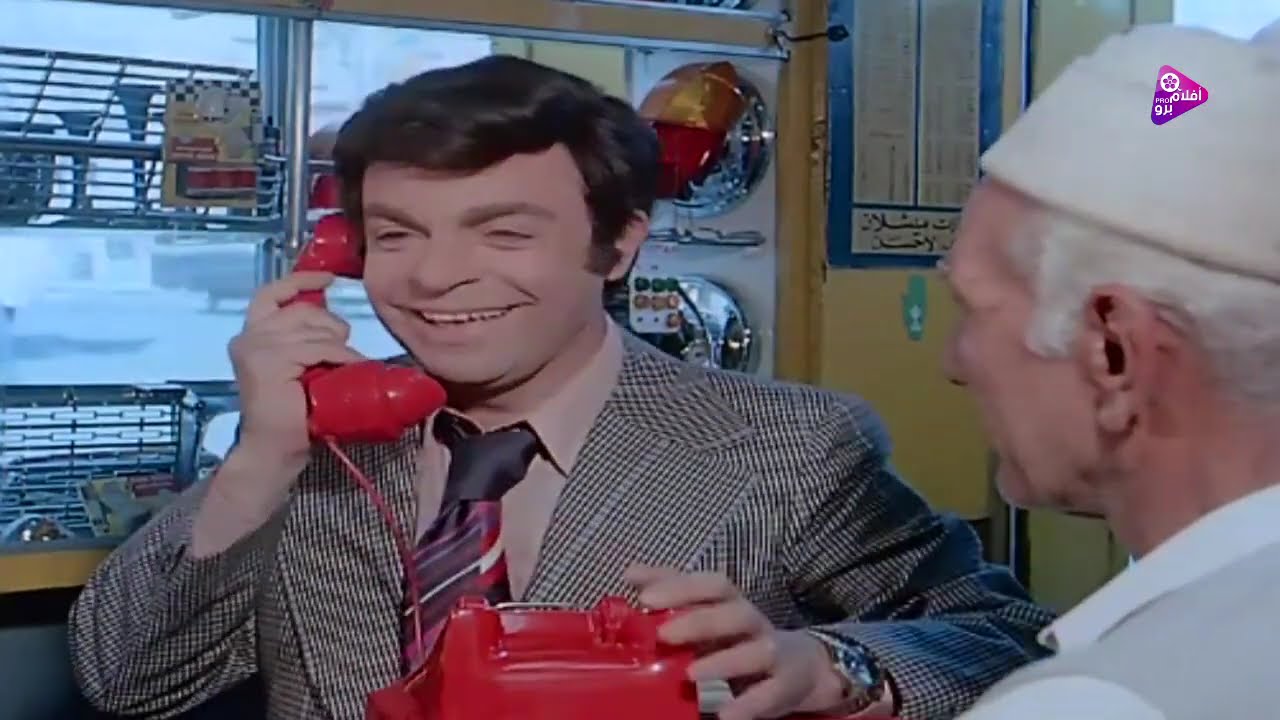 فيلم الزوج الكداب