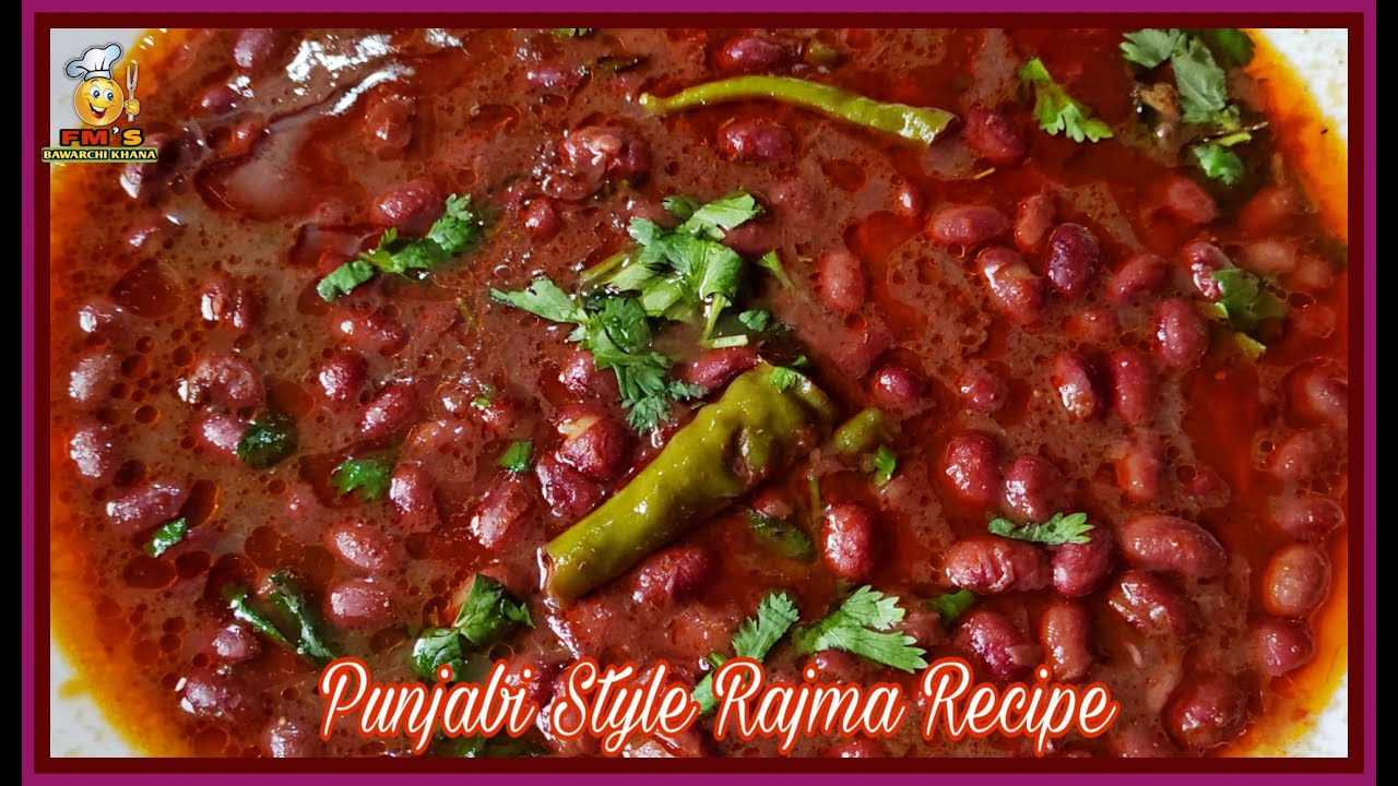 Rajma Masala Punjabi Style-Lal Lobia-راجما بنانے کا طریقہ-Rajma Curry-Rajma Recipe-Red Kidney Beans
