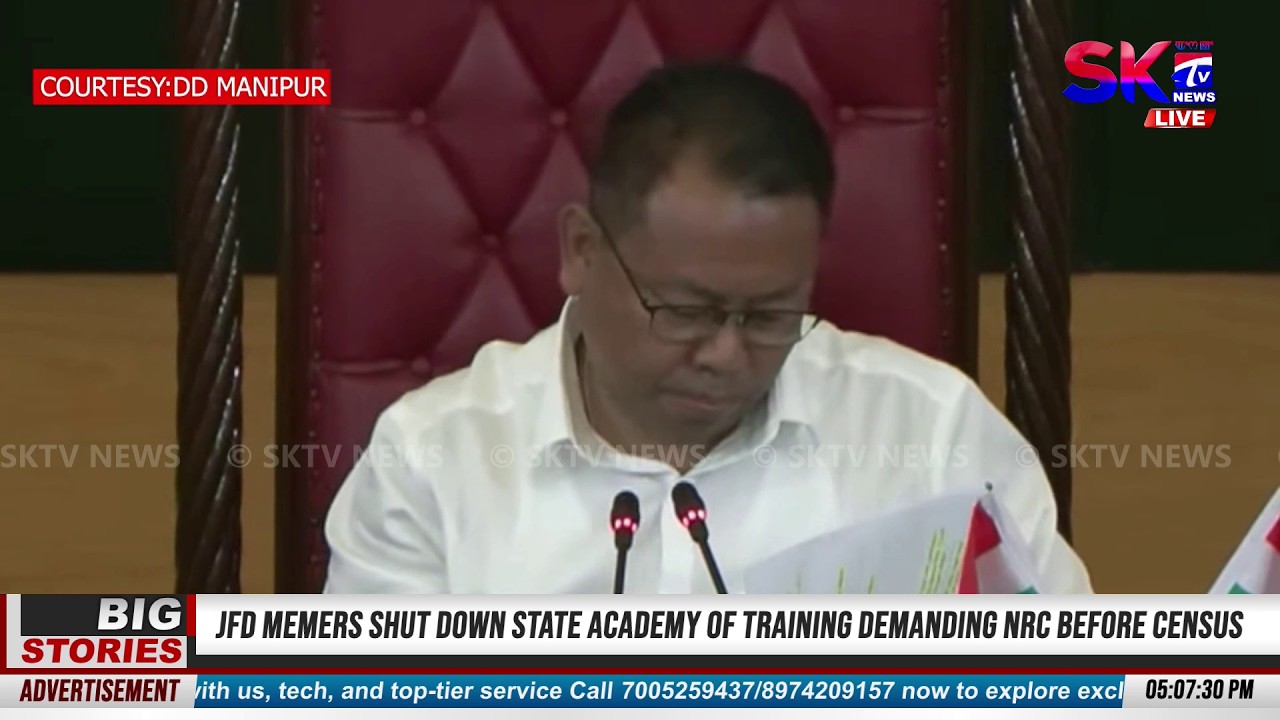 TONGAN TONGANBA DEMAND FOR GRANTS 14 GI LUPA CRORE LISING 5, 471 HENBAGI SENPHAM PASS TOUKHRE