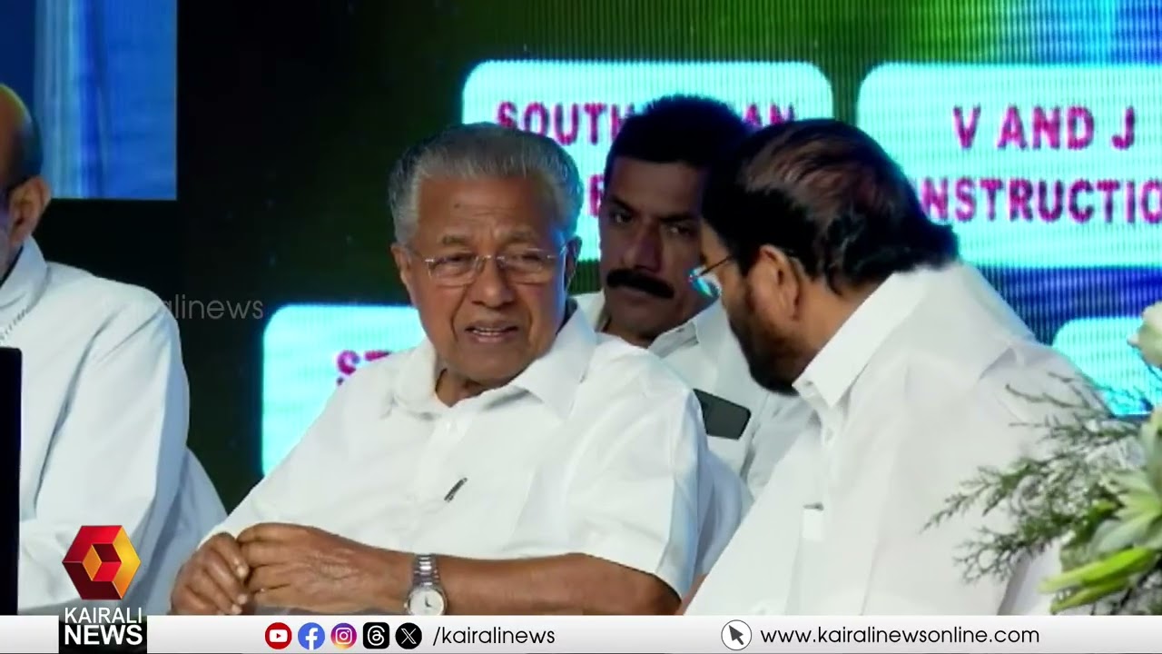 'കർഷകരെ സഹായിക്കാൻ പണമില്ലെന്ന് പറയുന്ന കേന്ദ്രം കോപറേറ്റുകളുടെ കോടികൾ എഴുതി തള്ളുന്നു' | INFAM