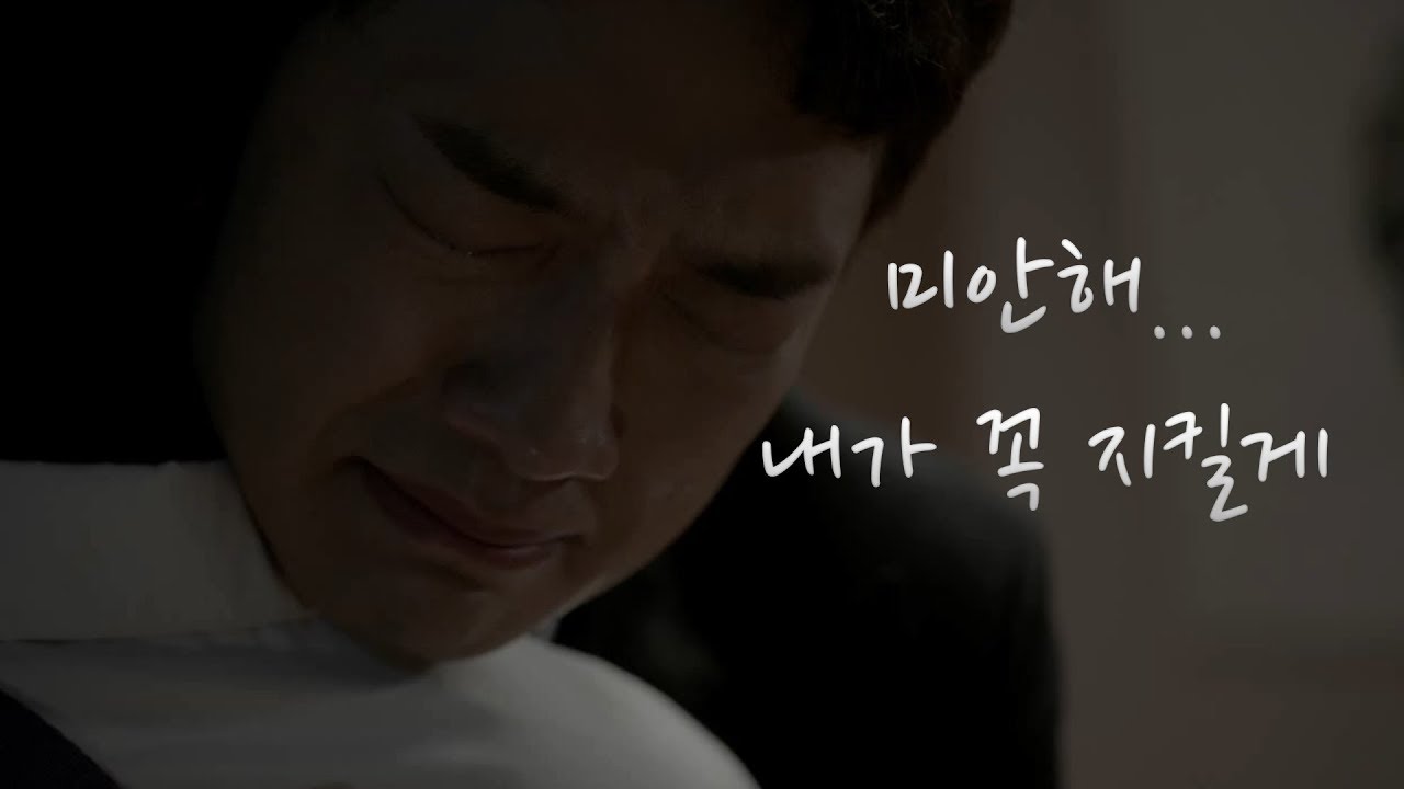 [welcome2life] EP25 Jung Ji-hoon's sincere confession to Lim Ji-yeon!, 웰컴2라이프 20190916