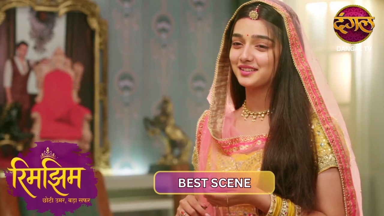 Rimjhim's dream shattered!! | Rimjhim | New Show | Best Scene | Dangal TV