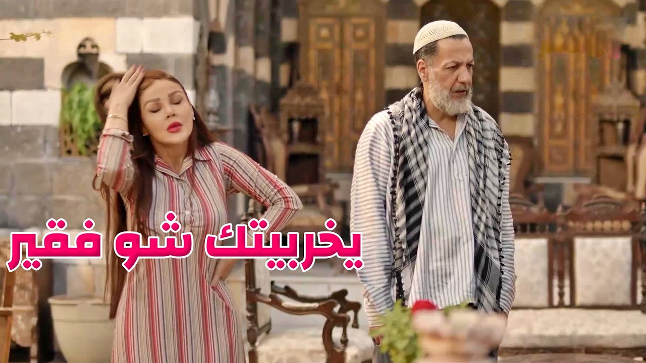 بسبب قلة ادبها معه بيطرقها جوازة ليكسر عينها!