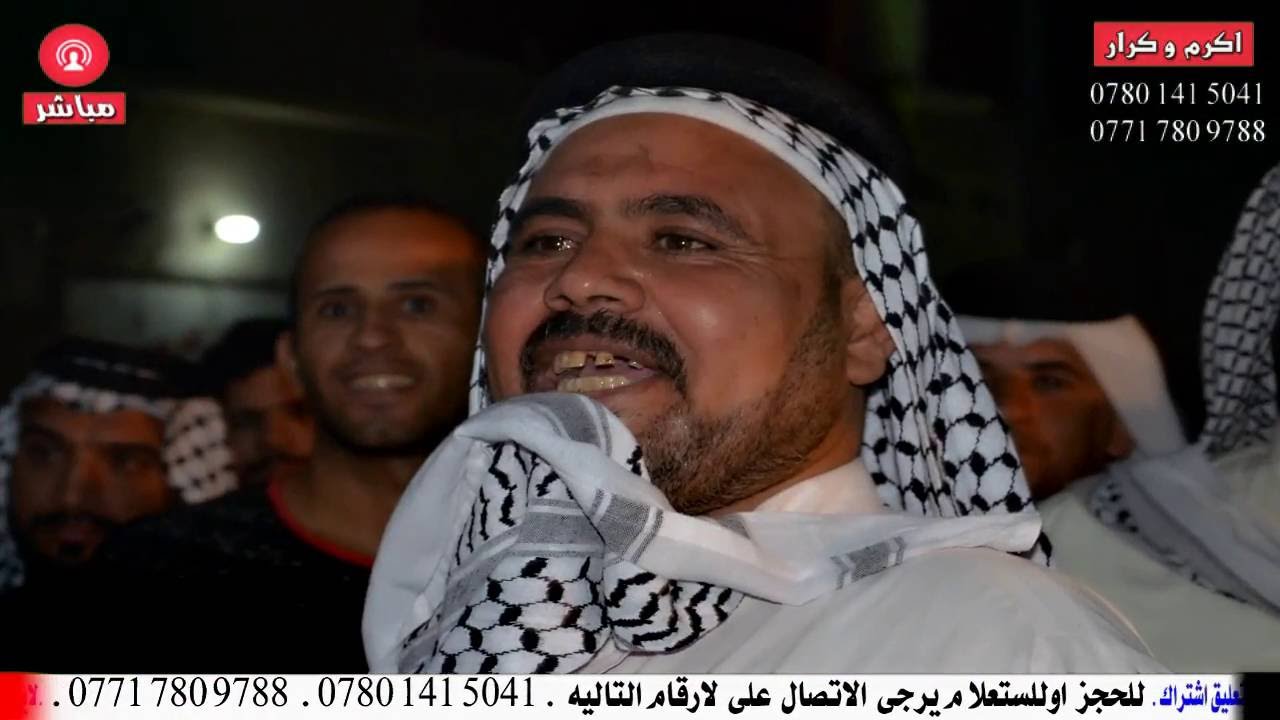 هوسات اهل الكرنه والدير كرار البصيري سلام المالكي جبار السكيني لشهيداحسان ابن اخو محمدالمياحي2016