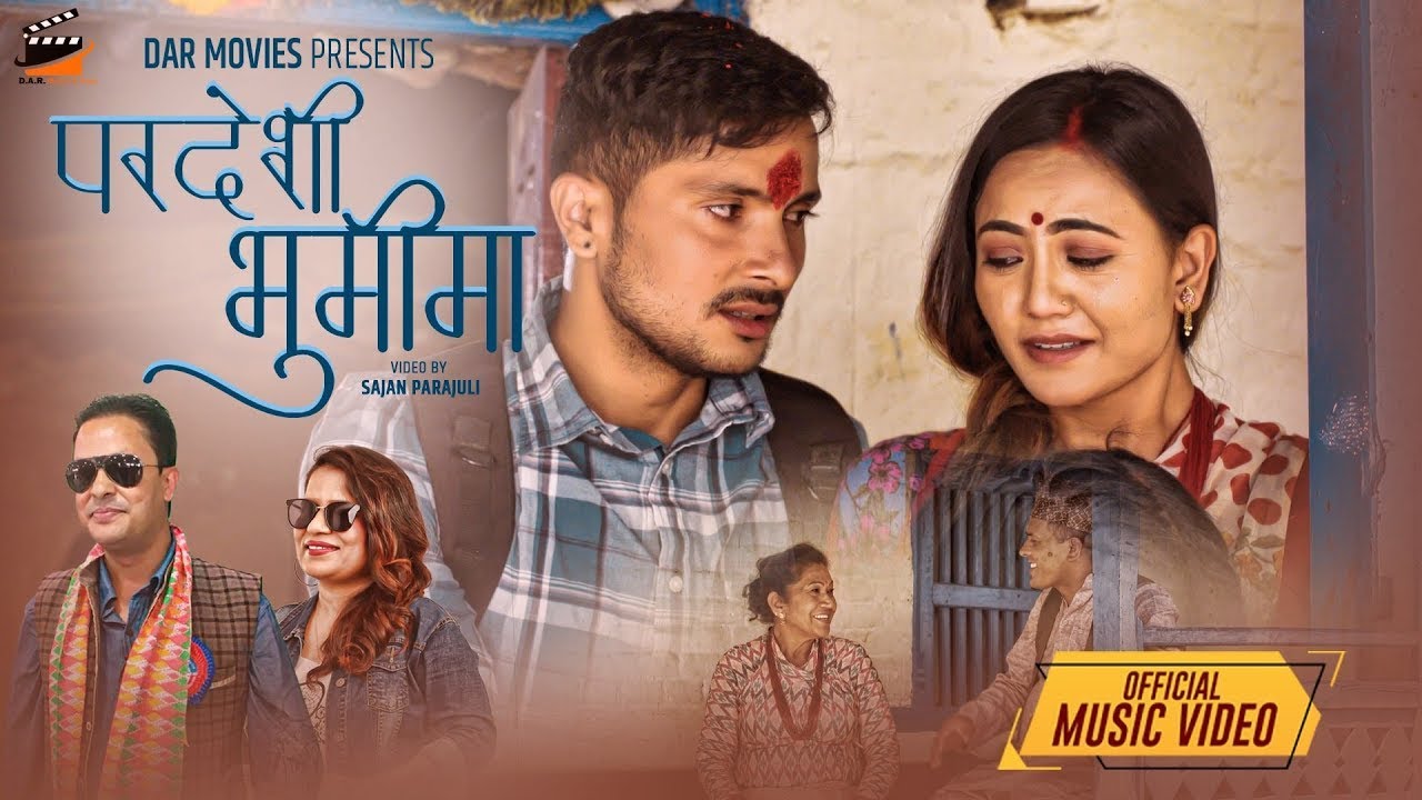 Pardesi Bhumima Nepali Dashain Song Ghamesh Dulal Kabya Acharya Prabhavan J,Sajan, Anu & Saroj