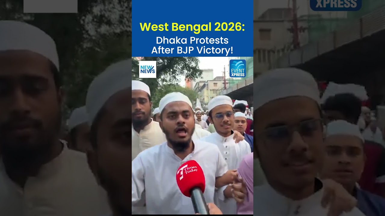 West Bengal 2026: Dhaka Protests After BJP Victory!