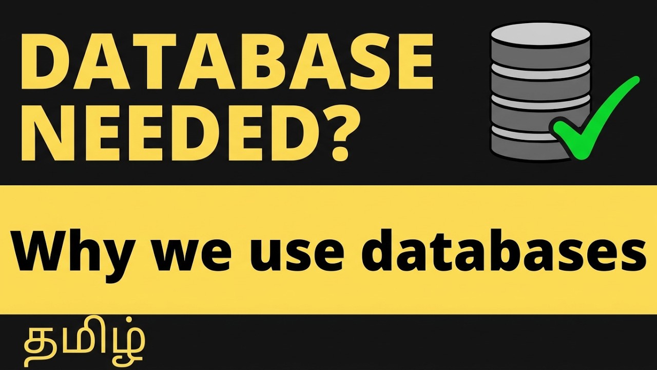 What is database? Why do we need database? | Tamil