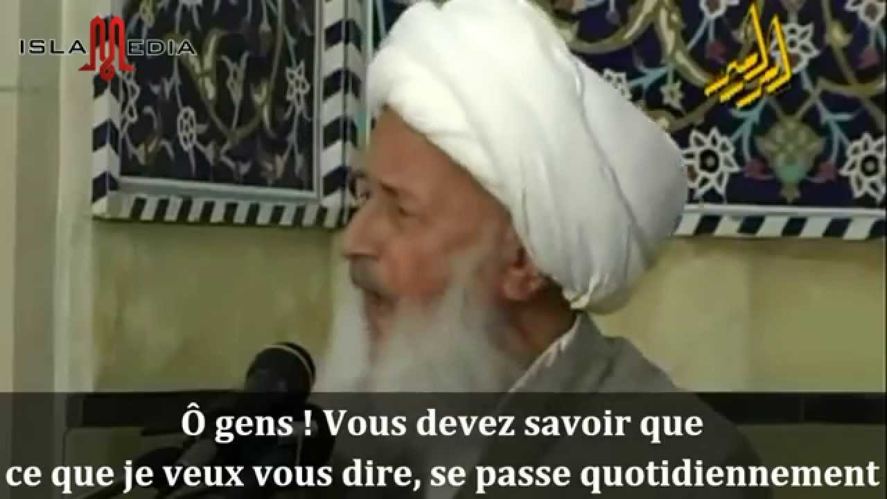 Ayatollah Khorassani: Les gens des Cieux et l'Imam Hussein (as)