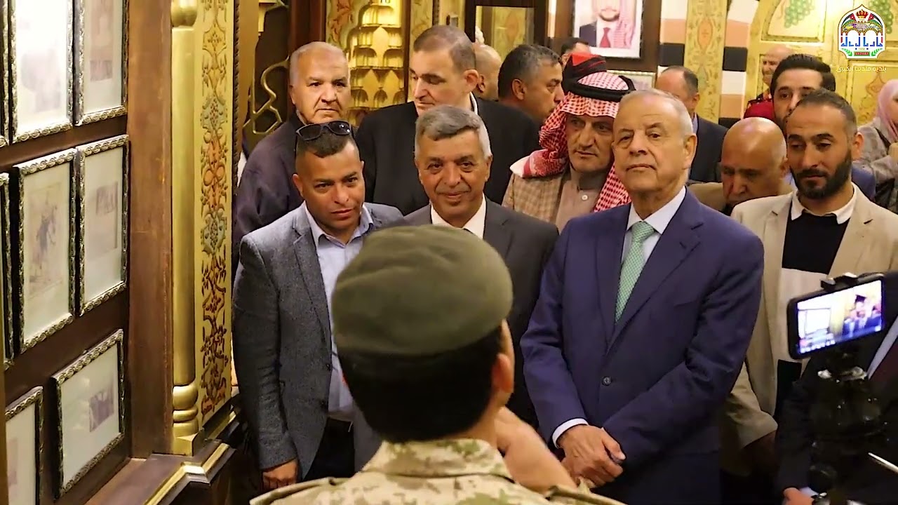ملخص زيارة  نائب رئيس الوزراء و وزير الإدارة المحلية معالي  توفيق باشا كريشان لمحافظة مادبا