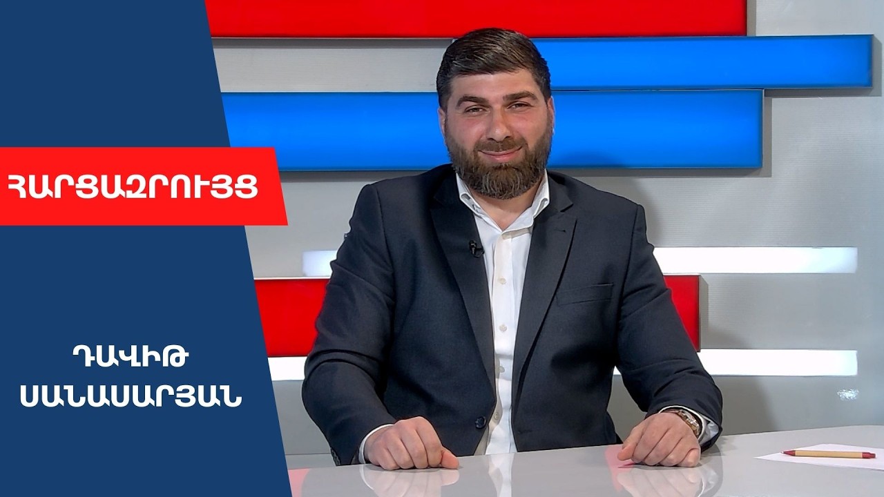 Առաջարկում եմ ժողովրդավարական ընդդիմությանը սկսել բանակցություն համախմբման նպատակով