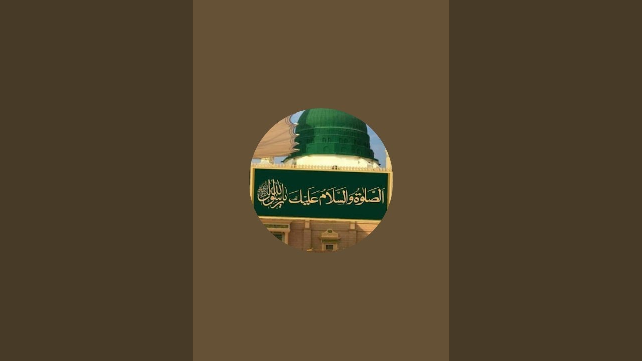 ماشاء اللہ سبحان اللہ مکہ المکرمہ الحرمین شریفین کی ویڈیو تمام مسلمان اپنے گھر زیارت نصیب عطا فرمائے