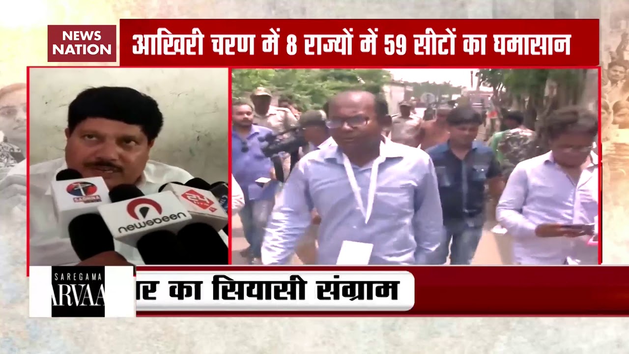TMC&rsquo;s goons not allowing voters to cast votes: BJP leader Arjun Singh