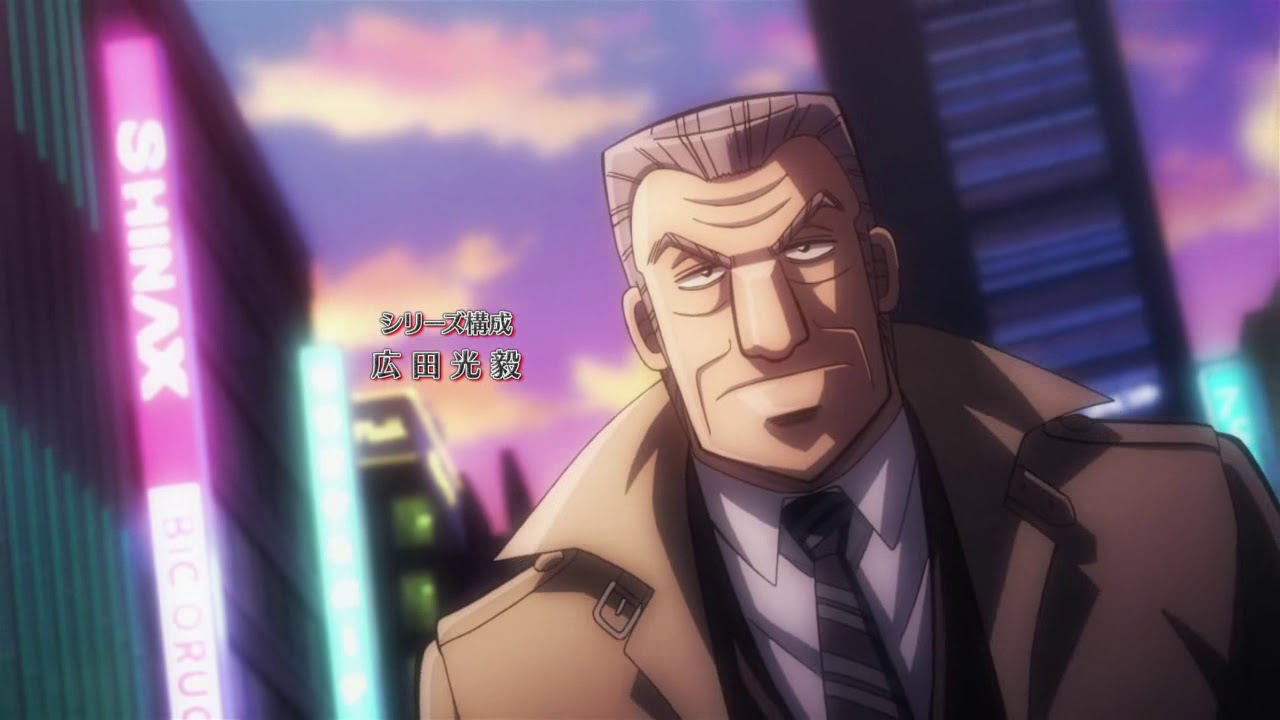 Middle Manager Tonegawa (Chuukan Kanriroku Tonegawa) Opening 1