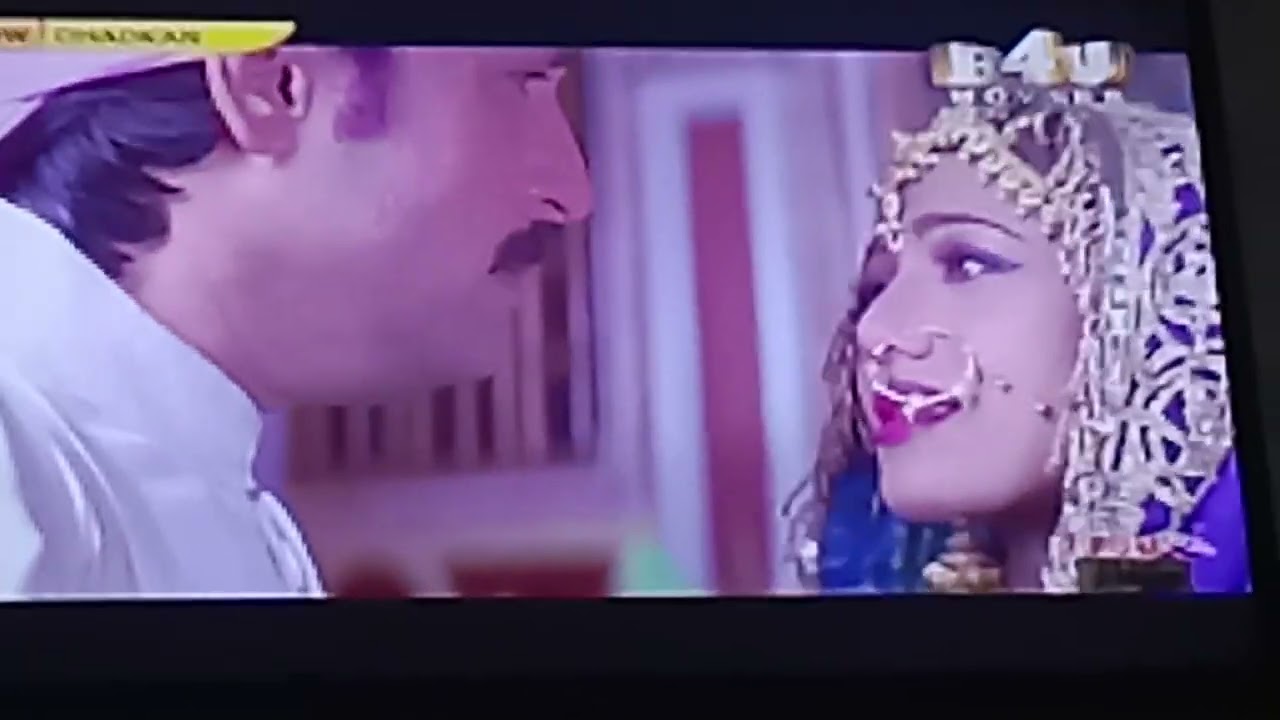 12 सितंबर 2024