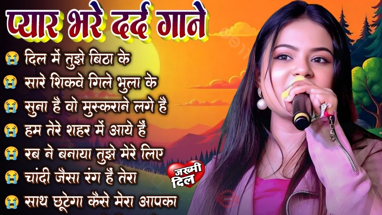 Durga Boss | पुराने सुनहरे गाने l Old Is Gold l Bollywood classics song | Hindi Gane | Old IS Gold