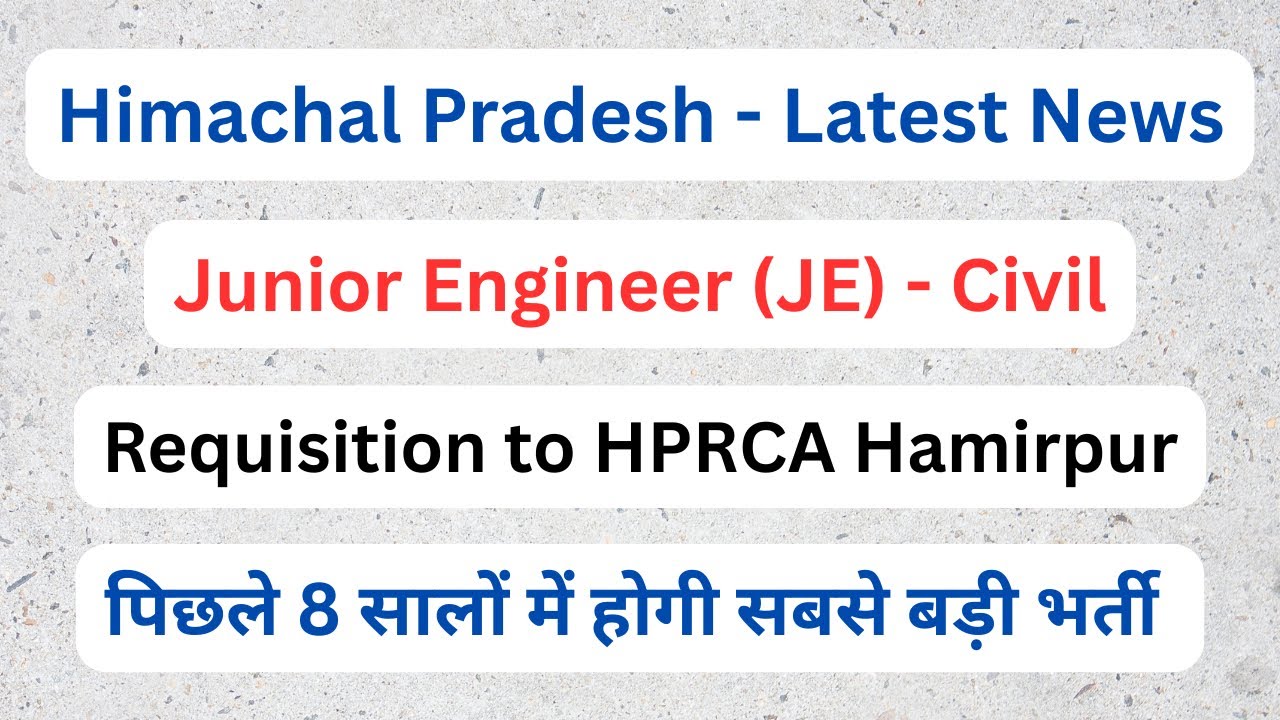 Himachal || JE (Civil) Requisition to HPRCA Hamirpur || Let&rsquo;s Study ||