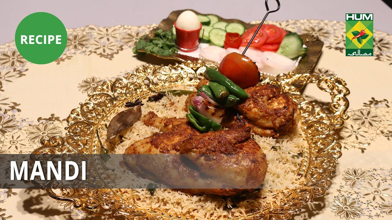 Mandi Recipe  | Masala Mornings |  Shireen Anwar | Middle Eastern Food