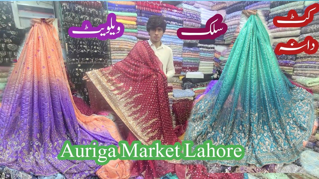 Cutdana silk fabric || turkish cutdana suits || cutdana net || auriga market lahore || sasti shoping