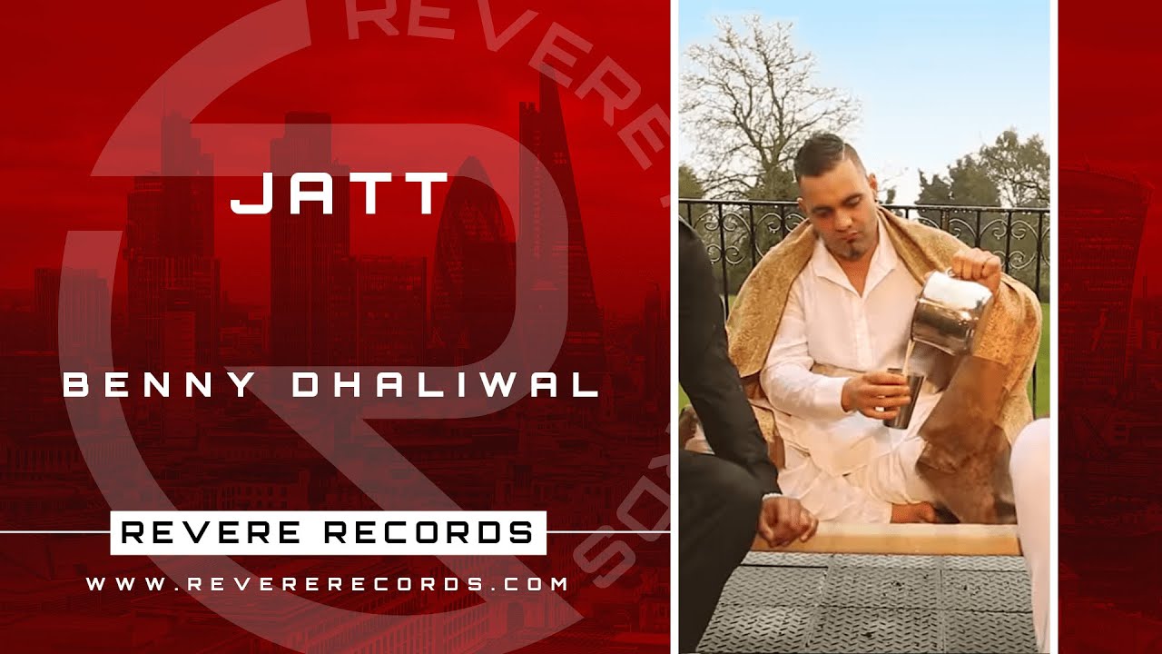 Benny Dhaliwal | Aman Hayer | Att = Jatt (Full Video)