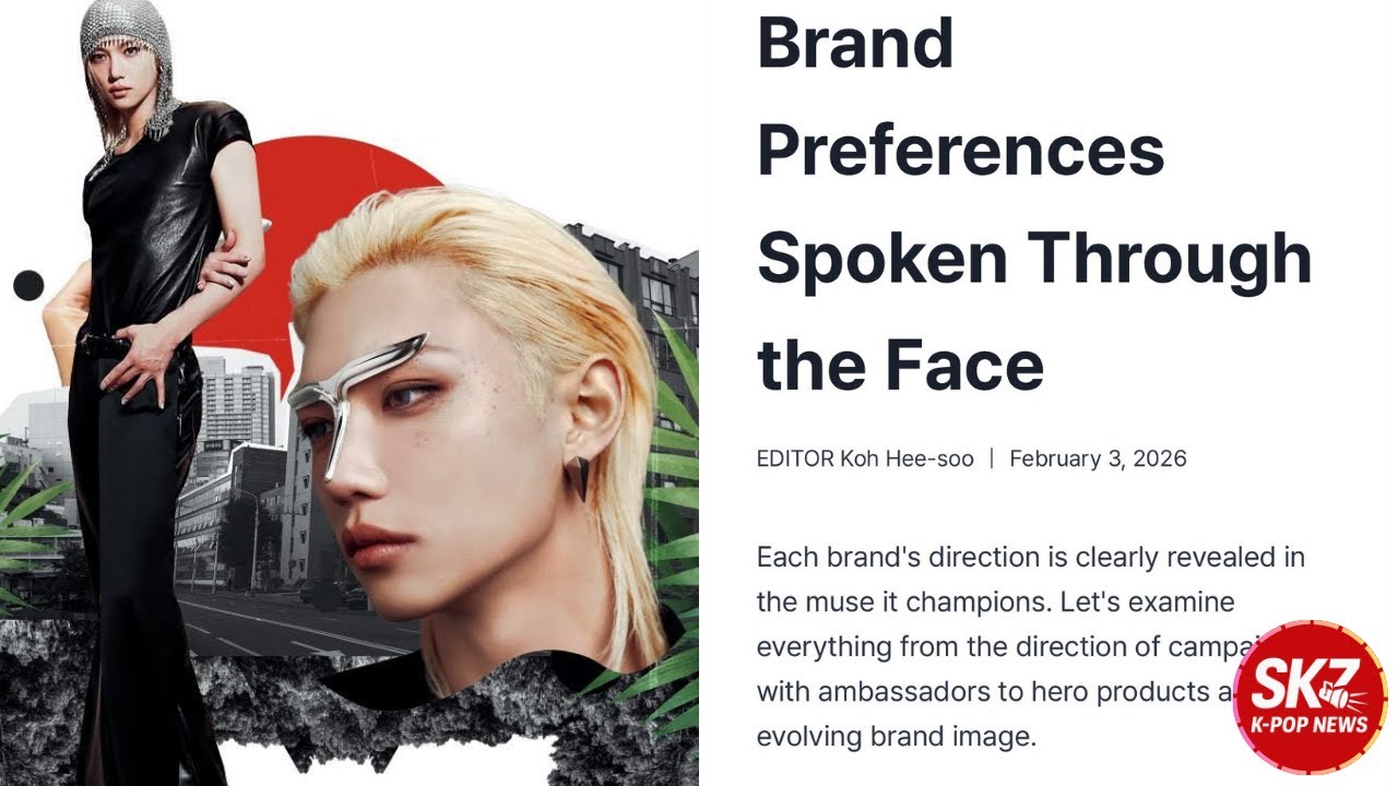 BEAUTY+ highlights FELIX as the Face that reflects TAMBURINS’ aesthetic in a recent article!